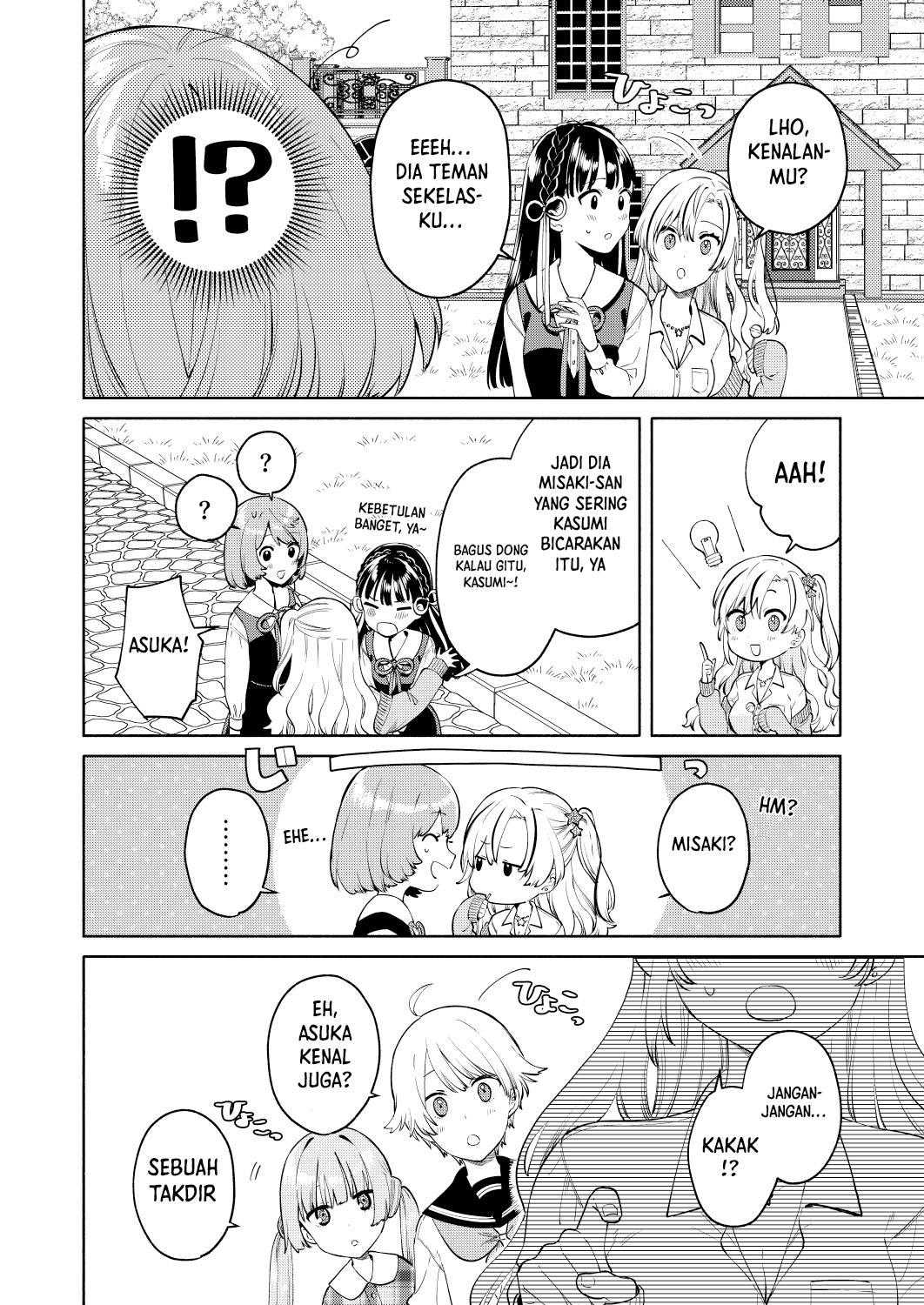my-sisters-love-me - Chapter: 1