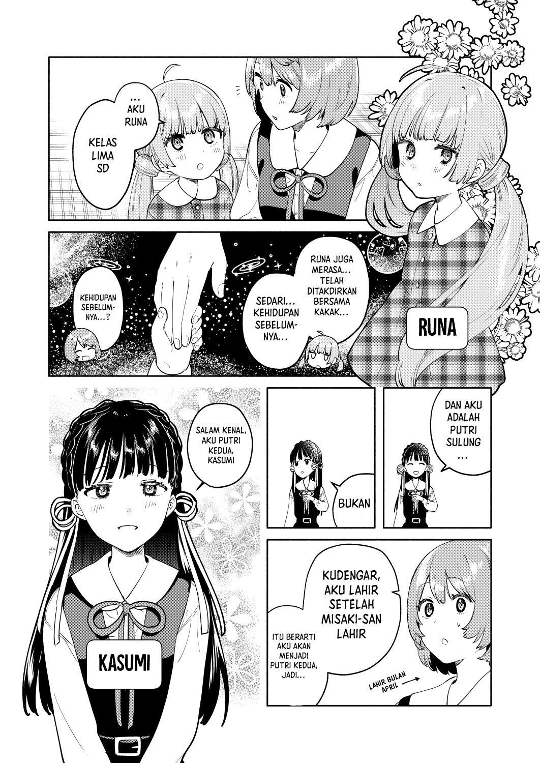 my-sisters-love-me - Chapter: 1