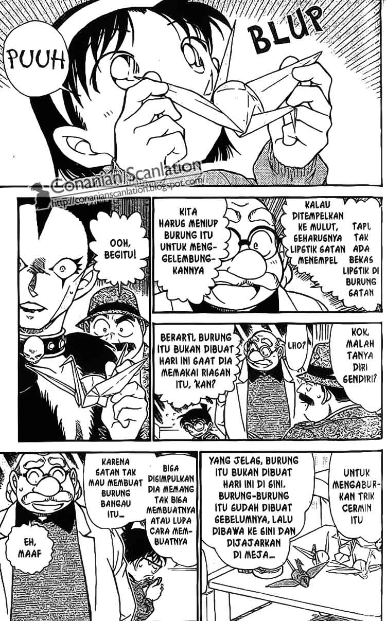 detective-conan - Chapter: 593