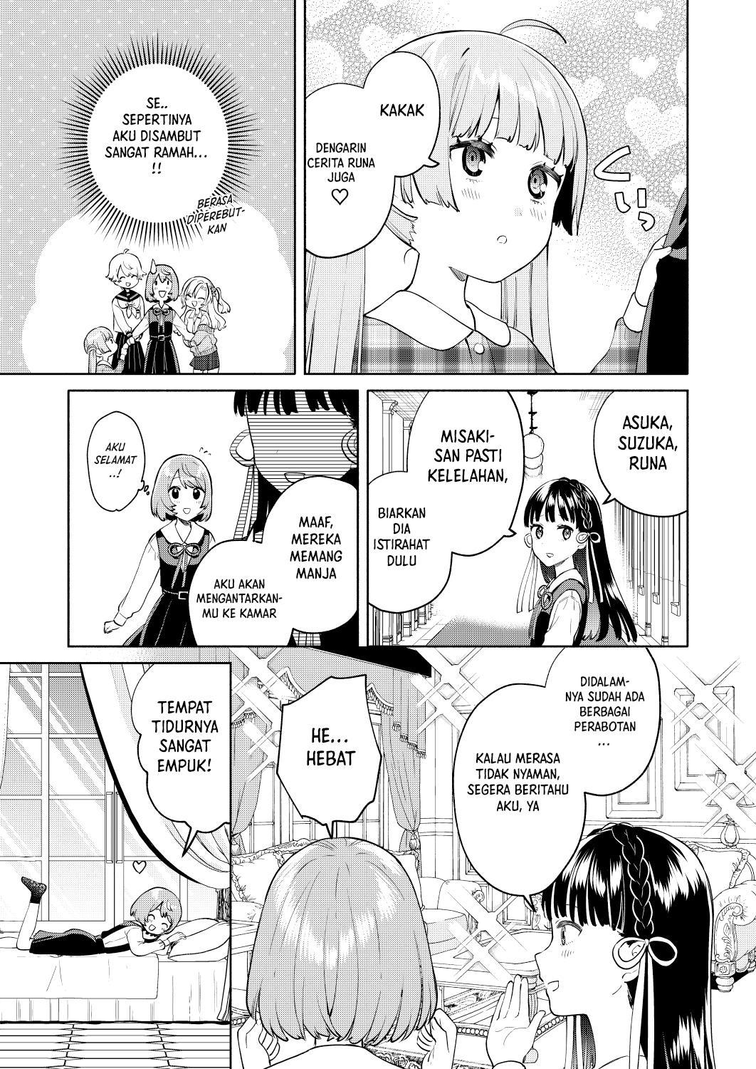 my-sisters-love-me - Chapter: 1