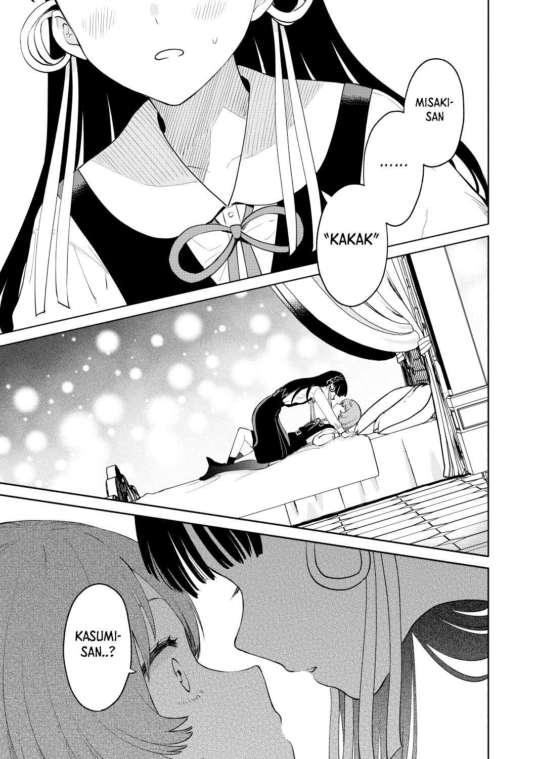 my-sisters-love-me - Chapter: 1