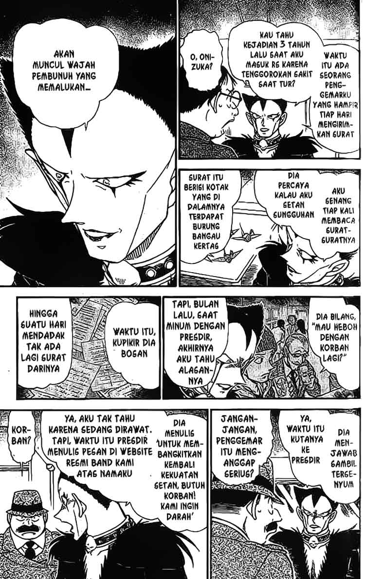 detective-conan - Chapter: 593