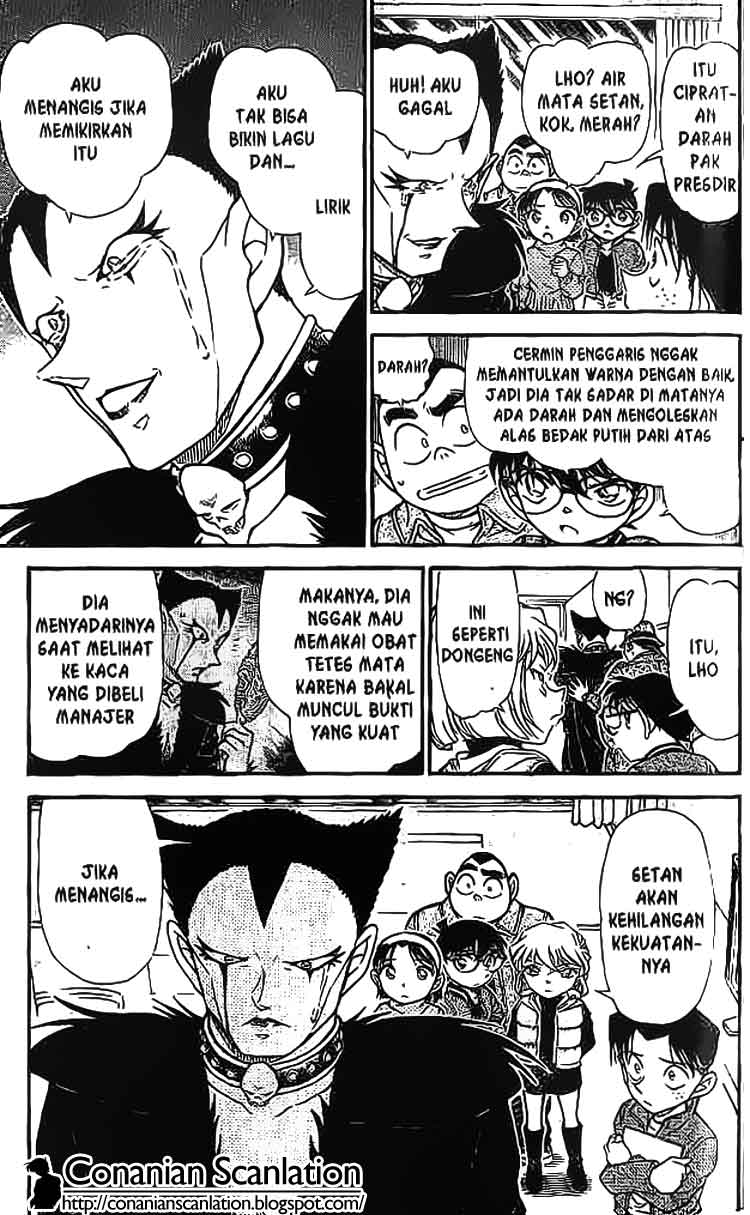 detective-conan - Chapter: 593