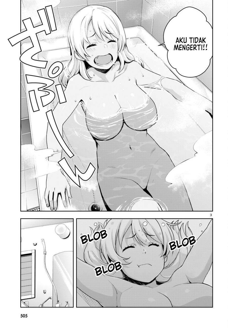 kuro-gyaru-san-ga-kuru - Chapter: 27