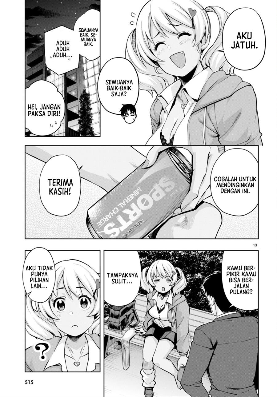 kuro-gyaru-san-ga-kuru - Chapter: 27