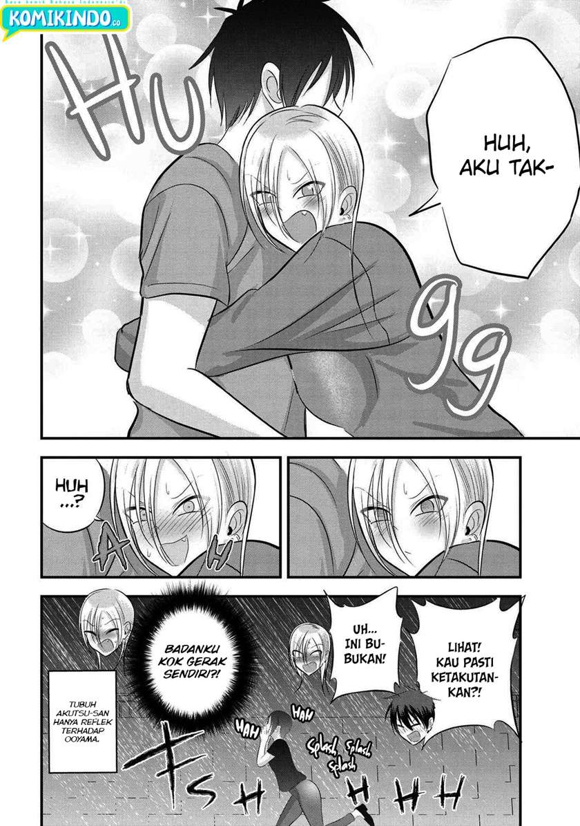 please-go-home-akutsu-san - Chapter: 74