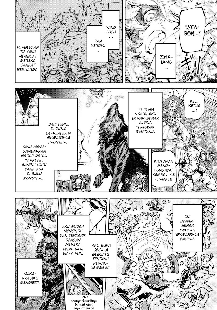 shangri-la-frontier-kusoge-hunter-kamige-ni-idoman-to-su - Chapter: 84