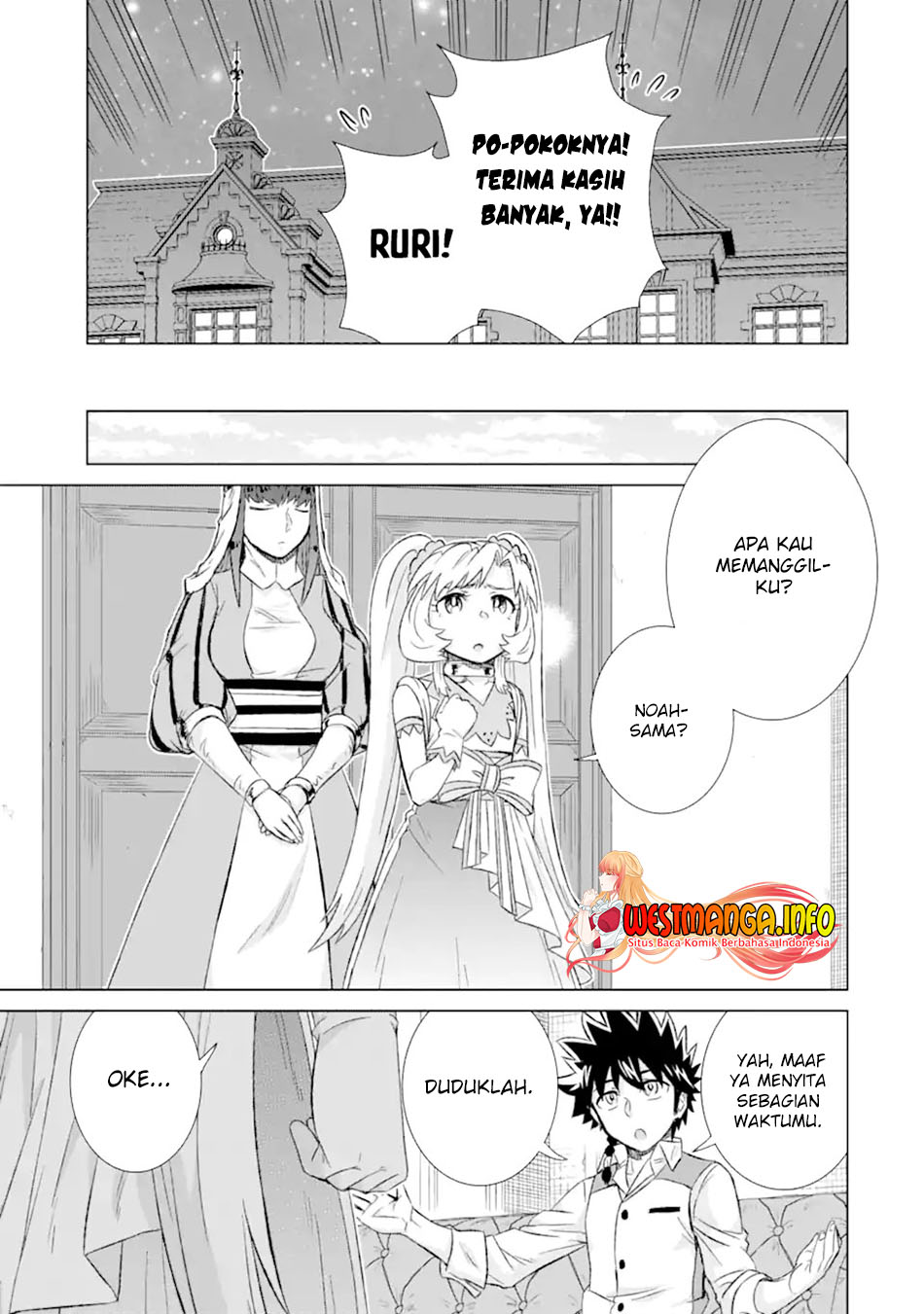 isekai-de-tadahitori-no-mamono-tsukai-tenshoku-shitara-maou-ni-machigawa-remashita - Chapter: 31.2