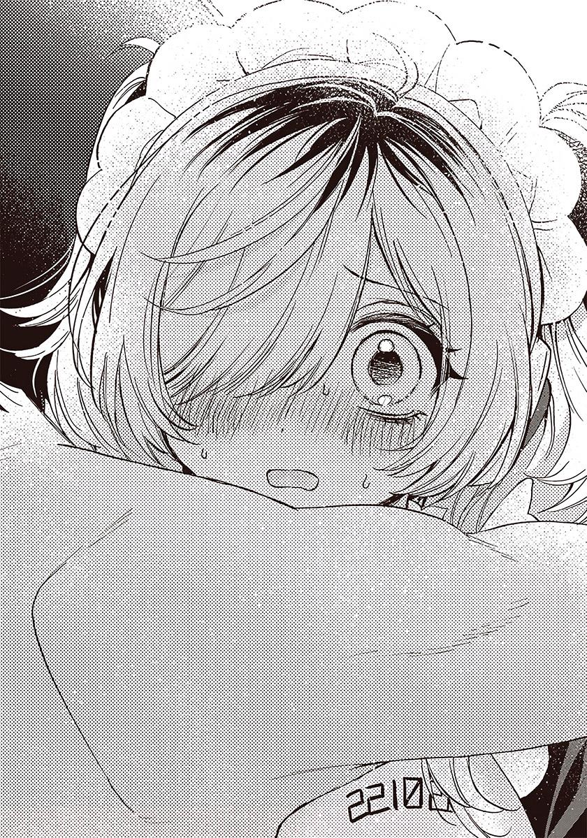 meruru-impersonates-a-robot-maid - Chapter: 00