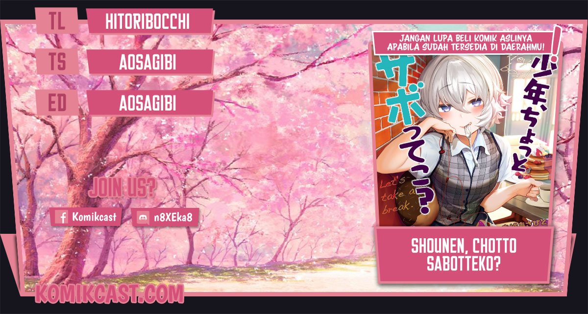 shounen-chotto-sabotteko - Chapter: 10