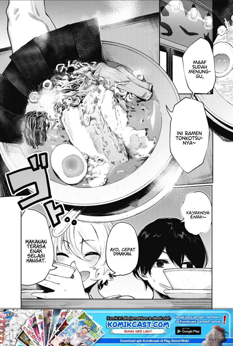shounen-chotto-sabotteko - Chapter: 10