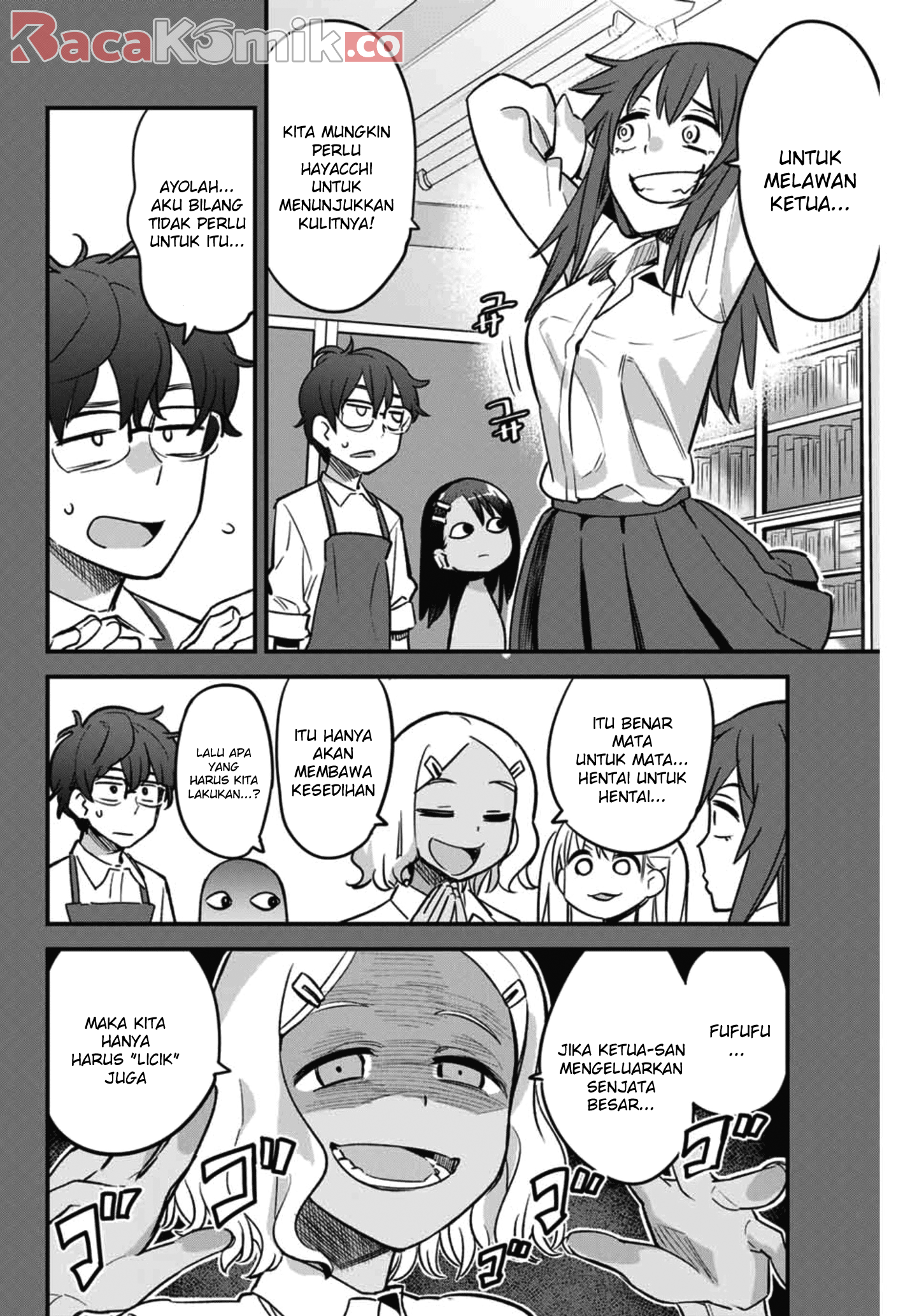 ijiranaide-nagatoro-san - Chapter: 43