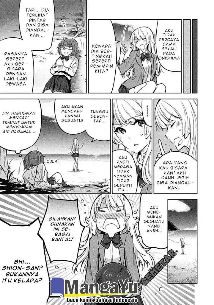 sounan-desu-ka - Chapter: 4