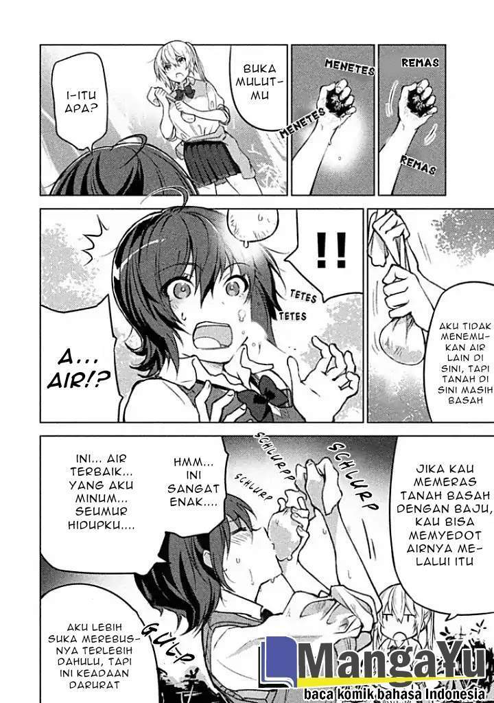 sounan-desu-ka - Chapter: 4