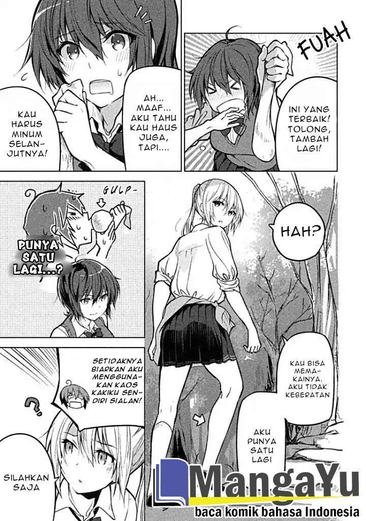 sounan-desu-ka - Chapter: 4