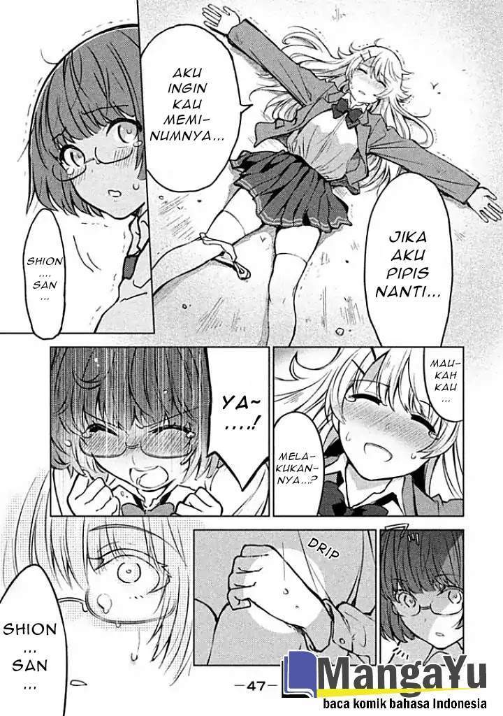 sounan-desu-ka - Chapter: 4