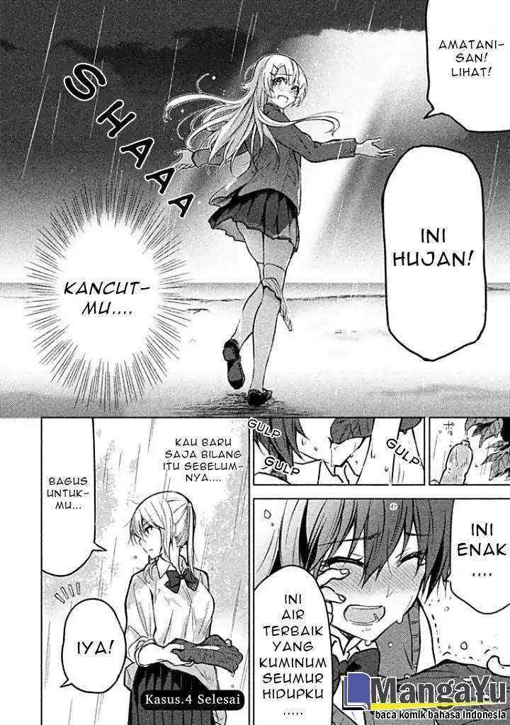 sounan-desu-ka - Chapter: 4