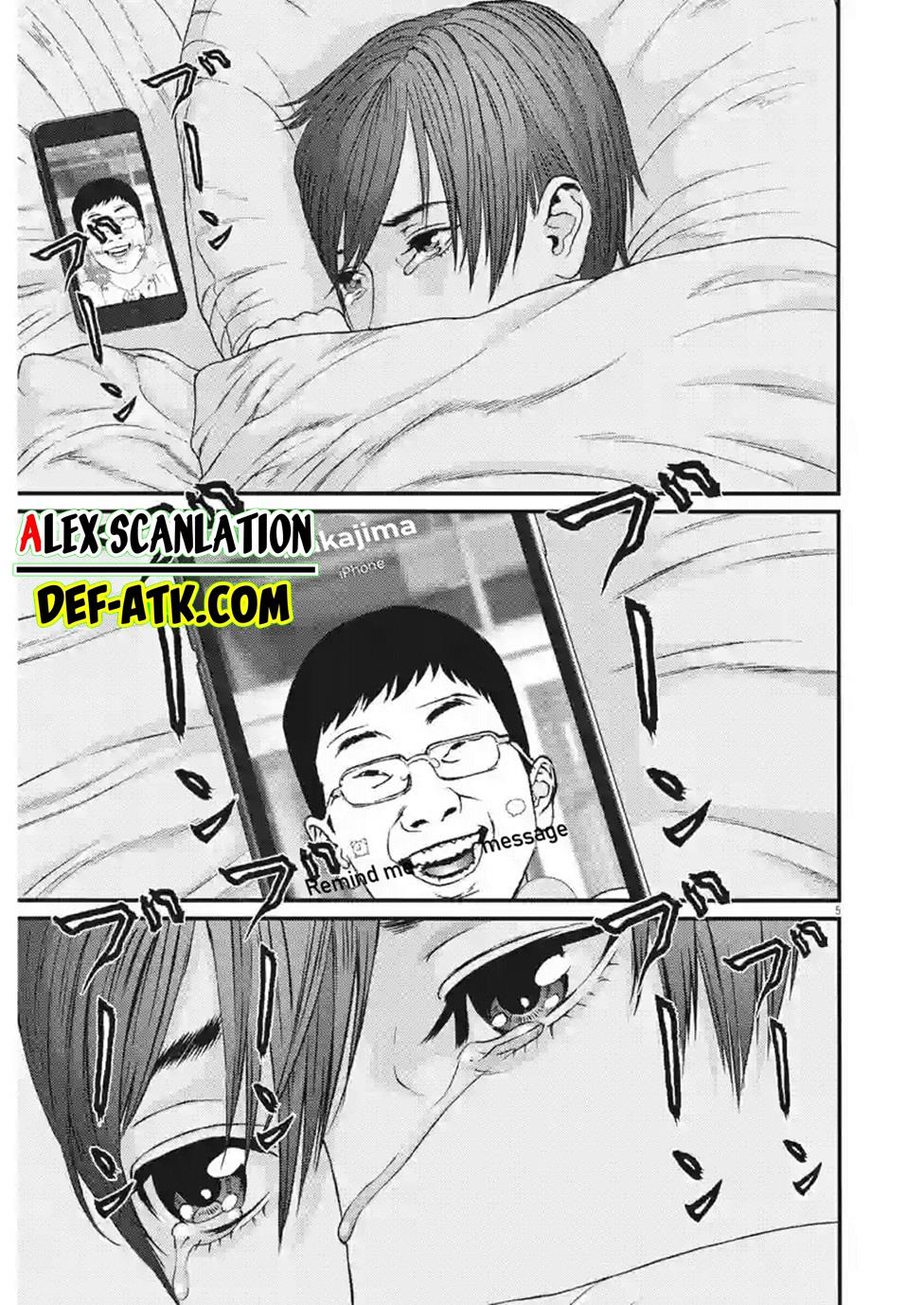 gigant - Chapter: 84