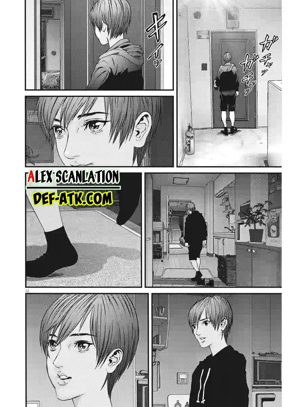 gigant - Chapter: 84