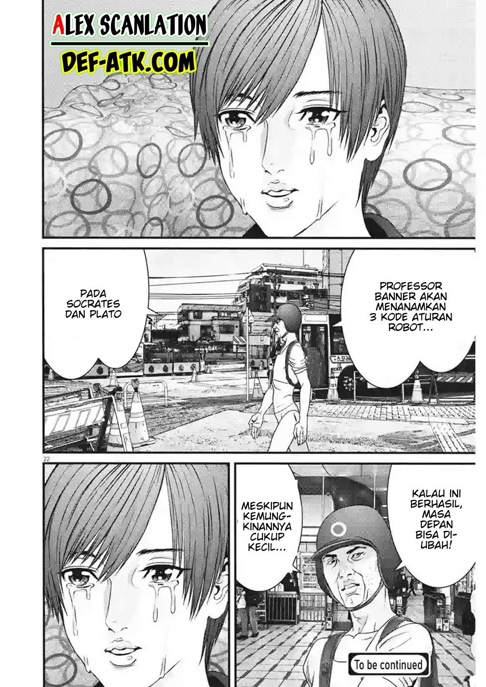 gigant - Chapter: 84