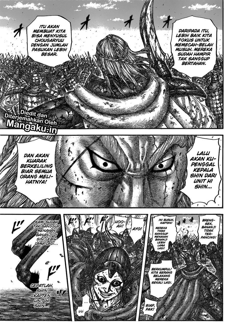 kingdom - Chapter: 598