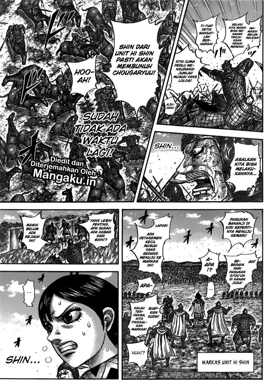 kingdom - Chapter: 598