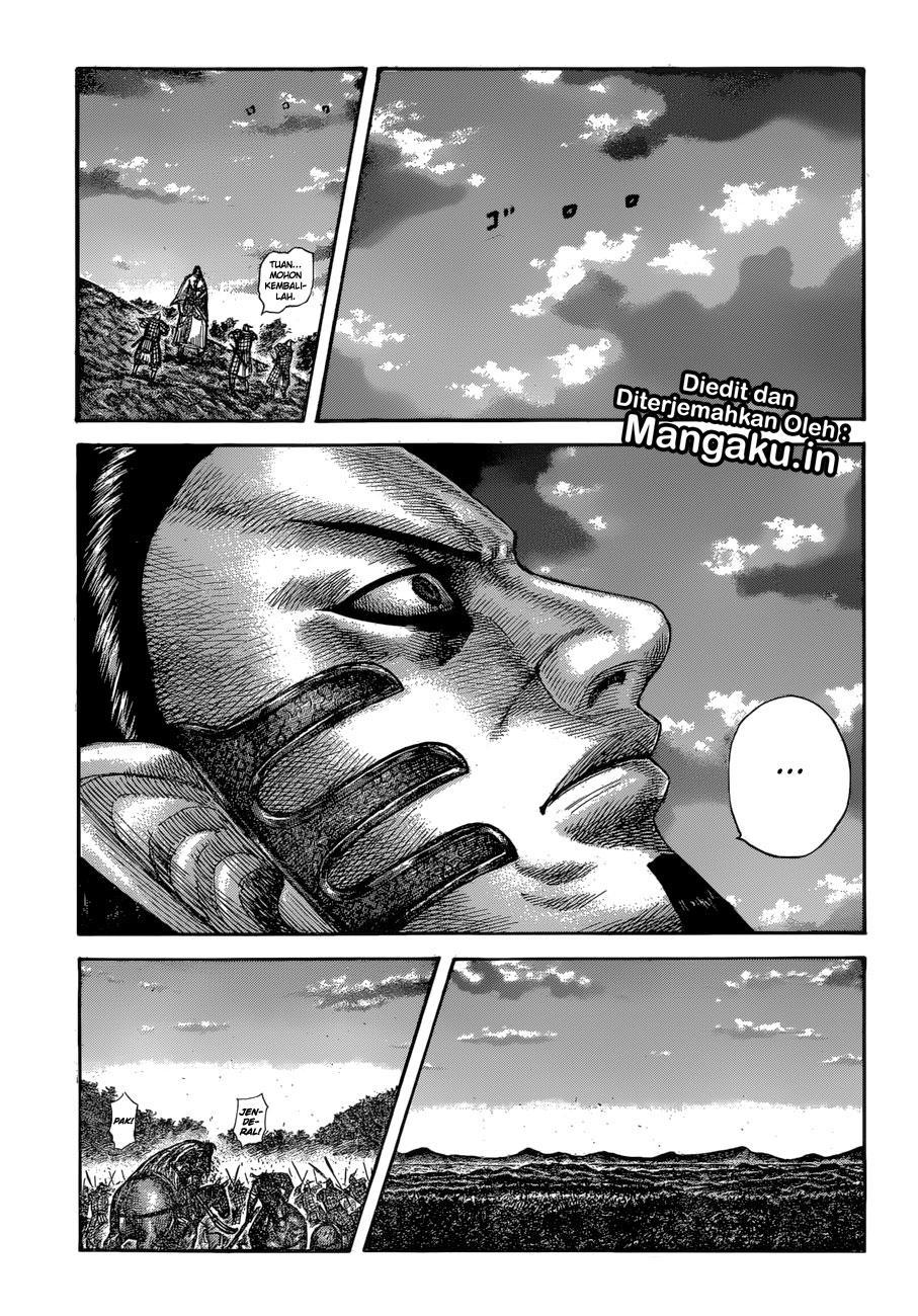 kingdom - Chapter: 598