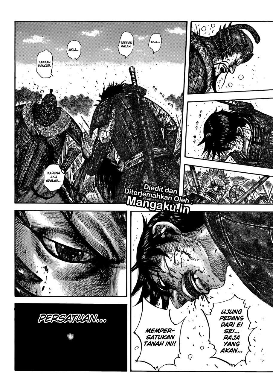 kingdom - Chapter: 598