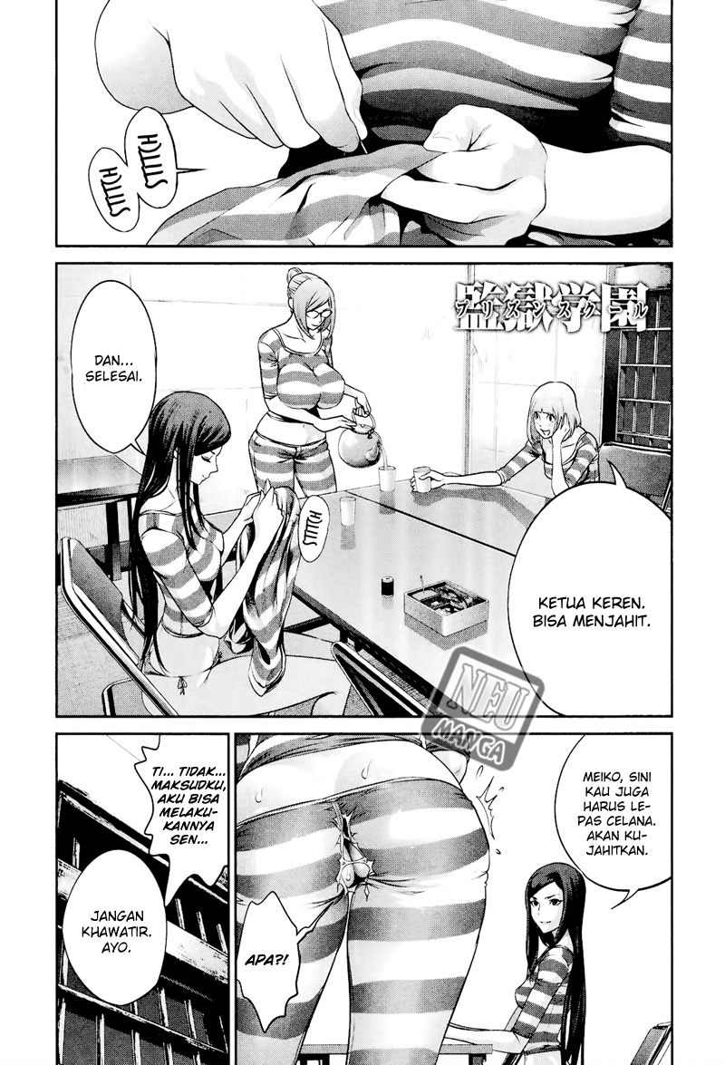 prison-school - Chapter: 93