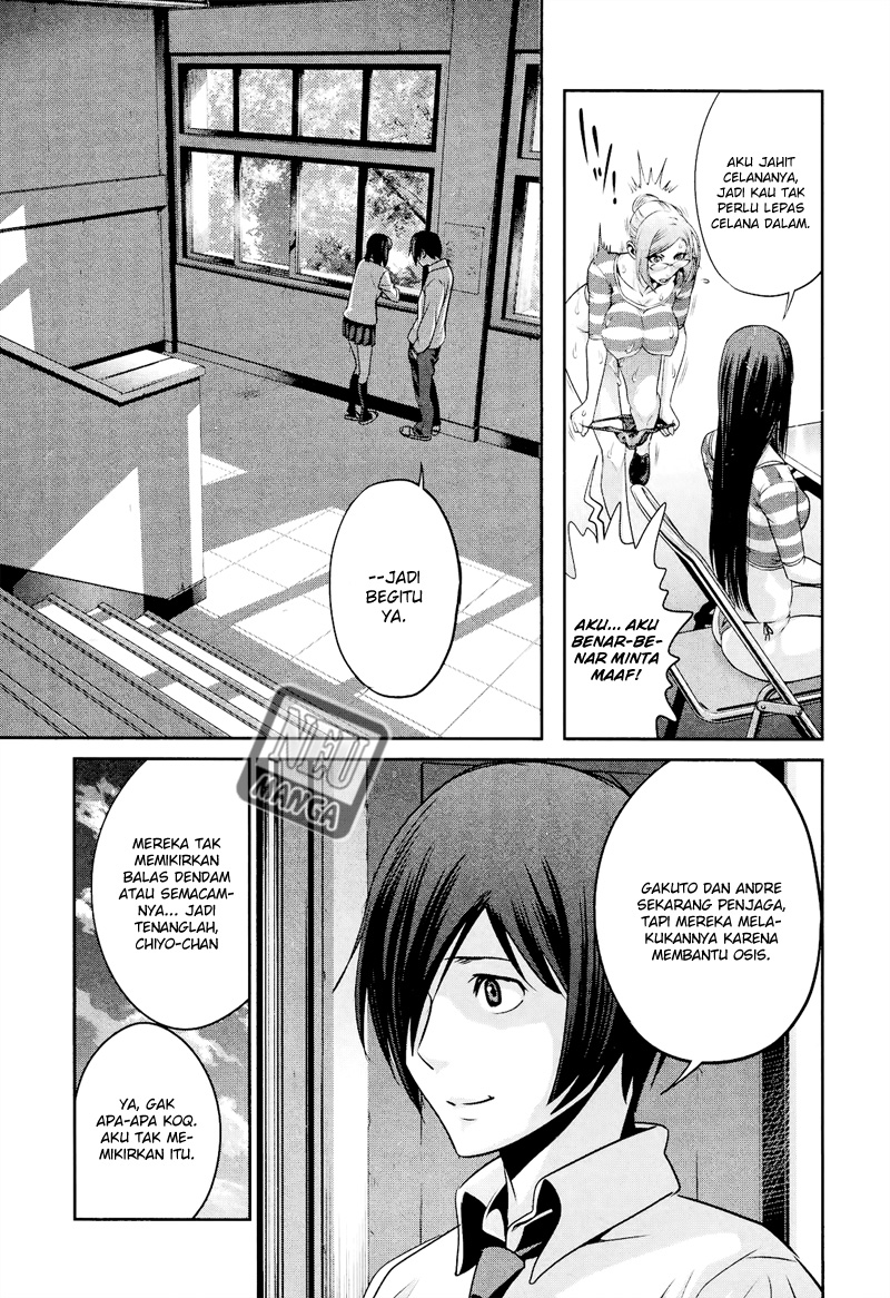 prison-school - Chapter: 93