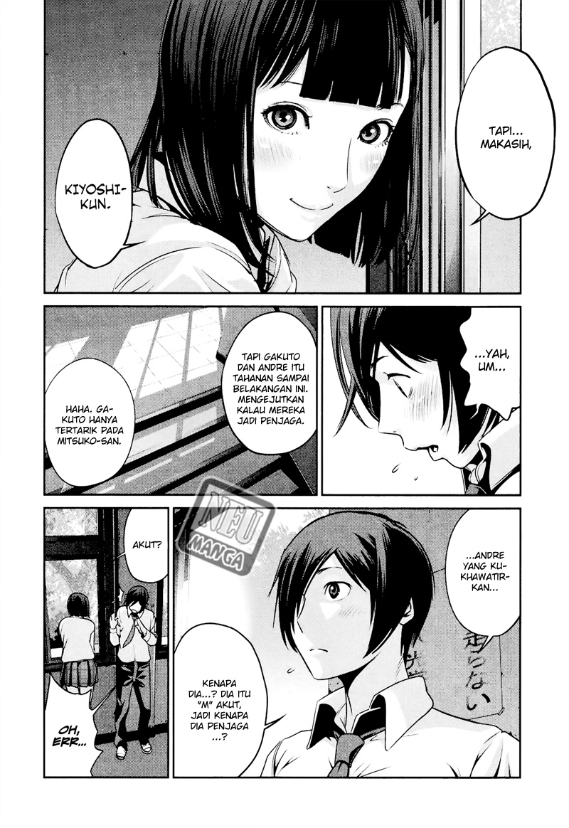 prison-school - Chapter: 93