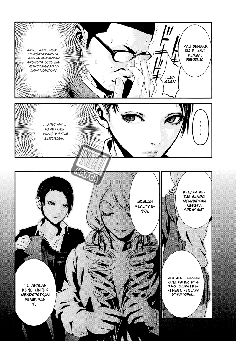 prison-school - Chapter: 93