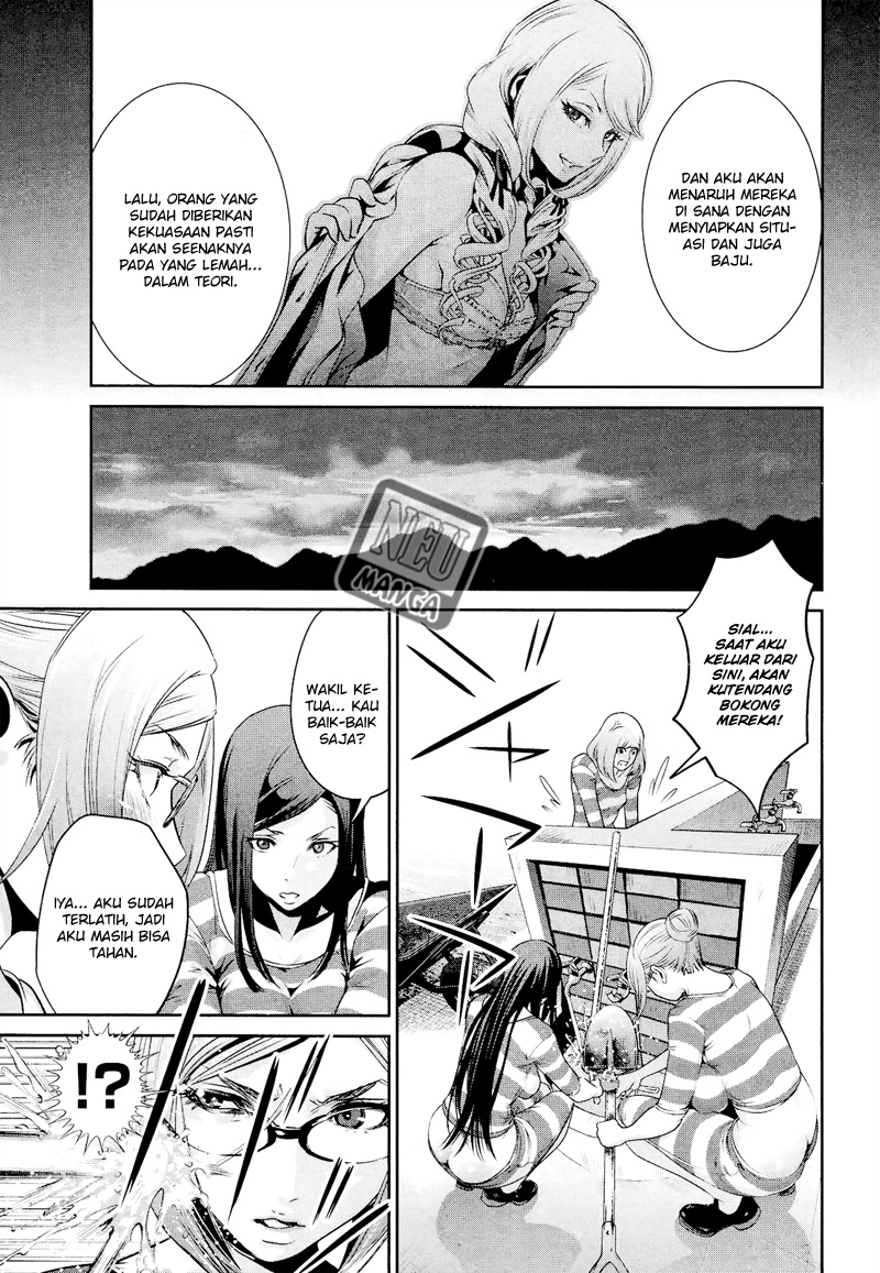 prison-school - Chapter: 93