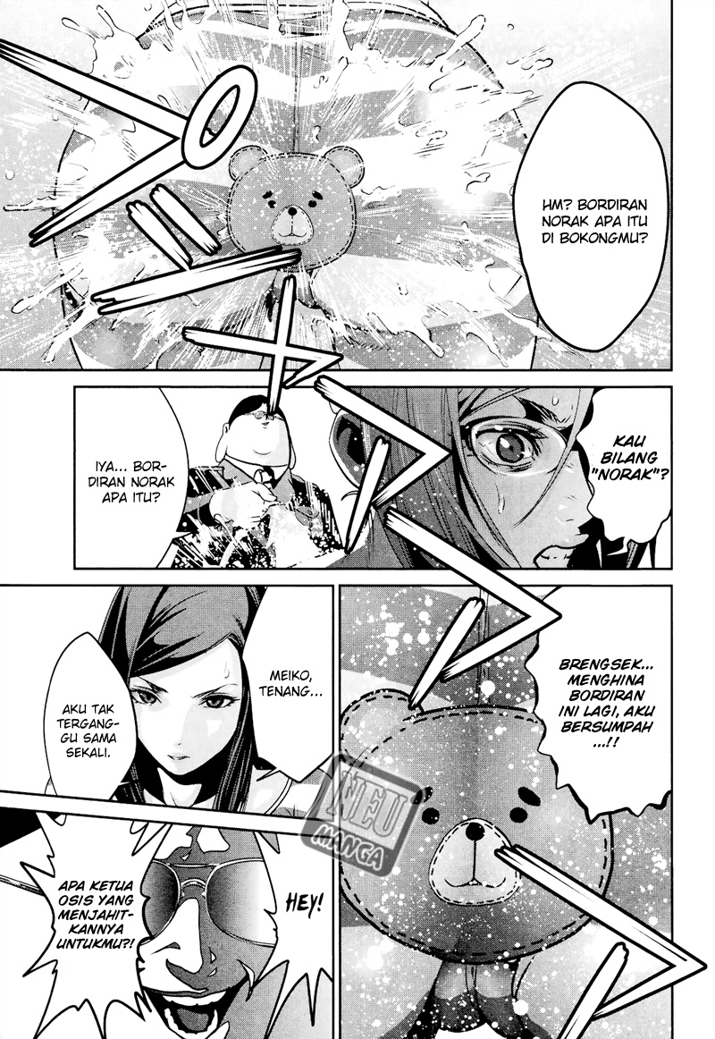 prison-school - Chapter: 93