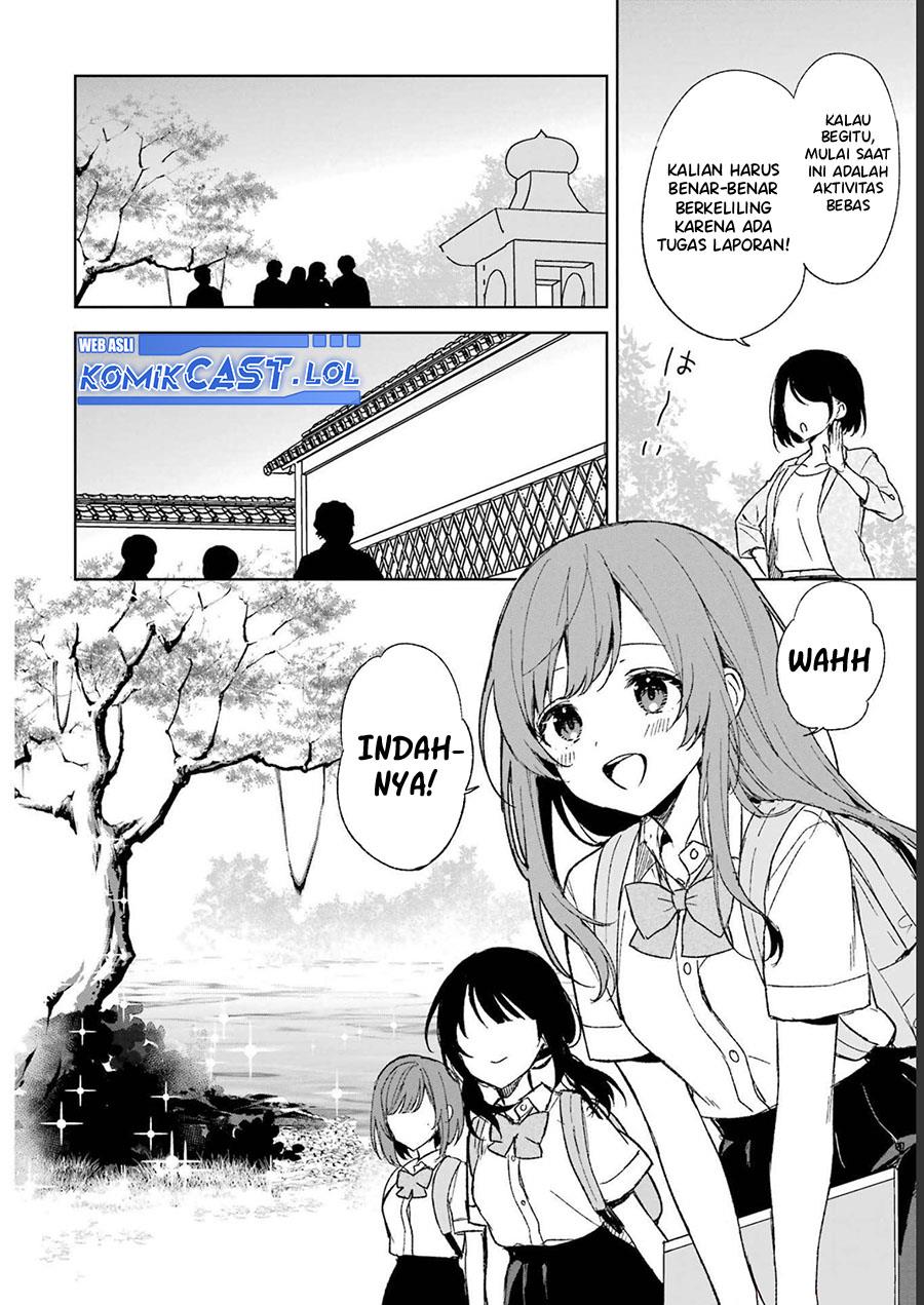 chikan-saresou-ni-natteiru-s-kyuu-bishoujo-wo-tasuketara-tonari-no-seki-no-osanajimi-datta - Chapter: 58