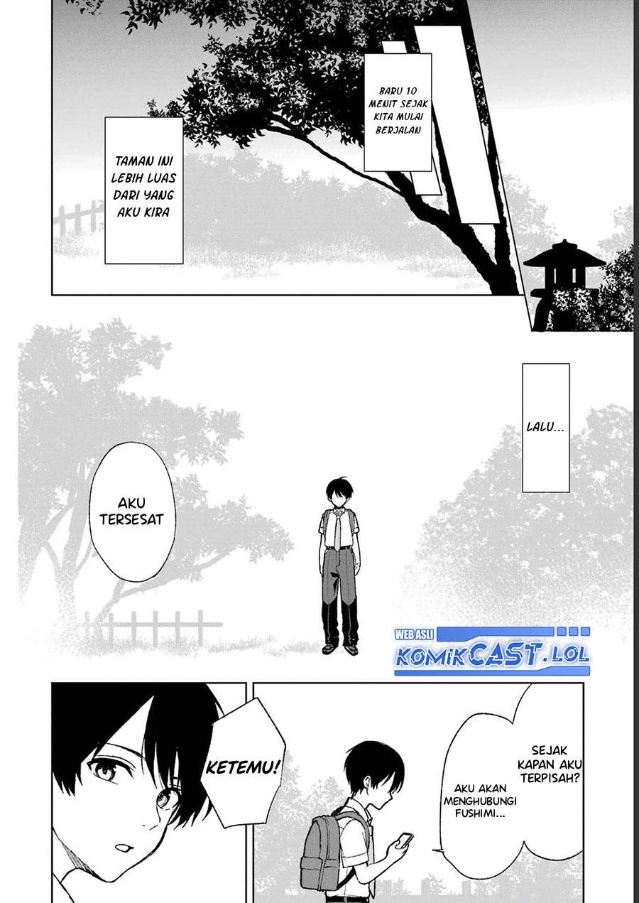 chikan-saresou-ni-natteiru-s-kyuu-bishoujo-wo-tasuketara-tonari-no-seki-no-osanajimi-datta - Chapter: 58