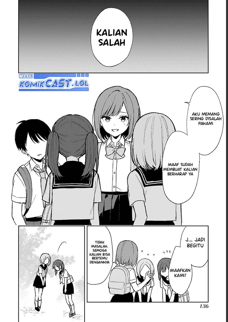 chikan-saresou-ni-natteiru-s-kyuu-bishoujo-wo-tasuketara-tonari-no-seki-no-osanajimi-datta - Chapter: 58