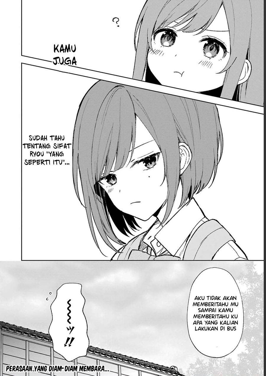 chikan-saresou-ni-natteiru-s-kyuu-bishoujo-wo-tasuketara-tonari-no-seki-no-osanajimi-datta - Chapter: 58