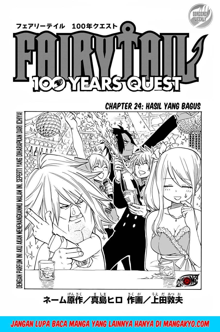 fairy-tail-100-years-quest - Chapter: 24