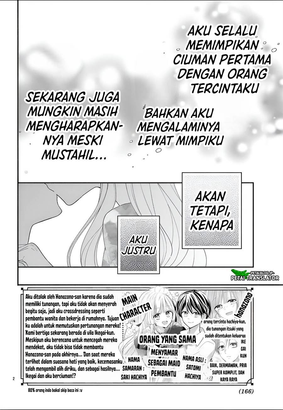 maid-wa-koisuru-hachiya-kun - Chapter: 9