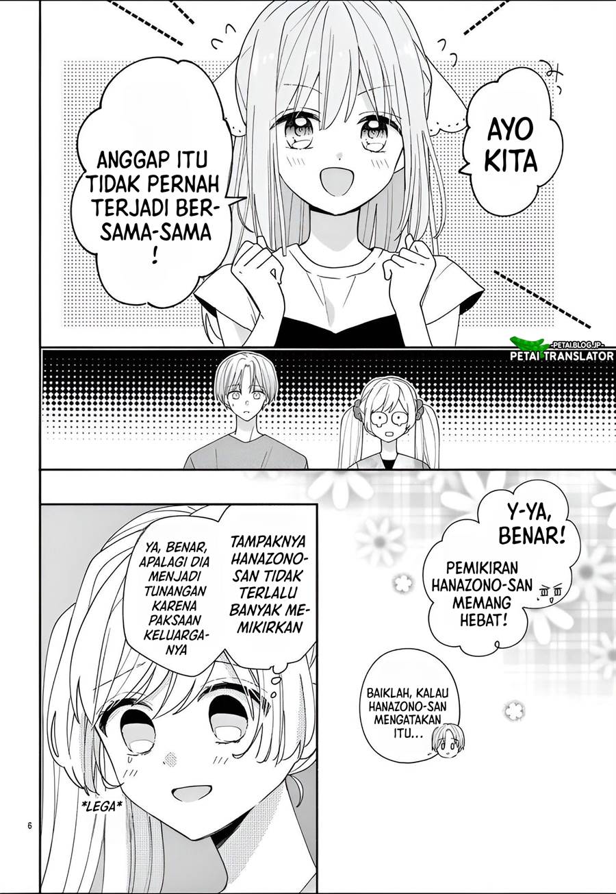 maid-wa-koisuru-hachiya-kun - Chapter: 9