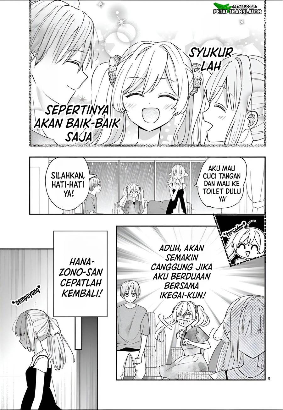 maid-wa-koisuru-hachiya-kun - Chapter: 9