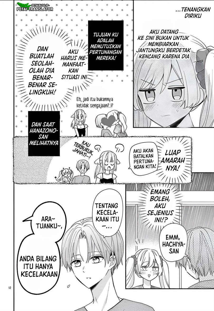 maid-wa-koisuru-hachiya-kun - Chapter: 9