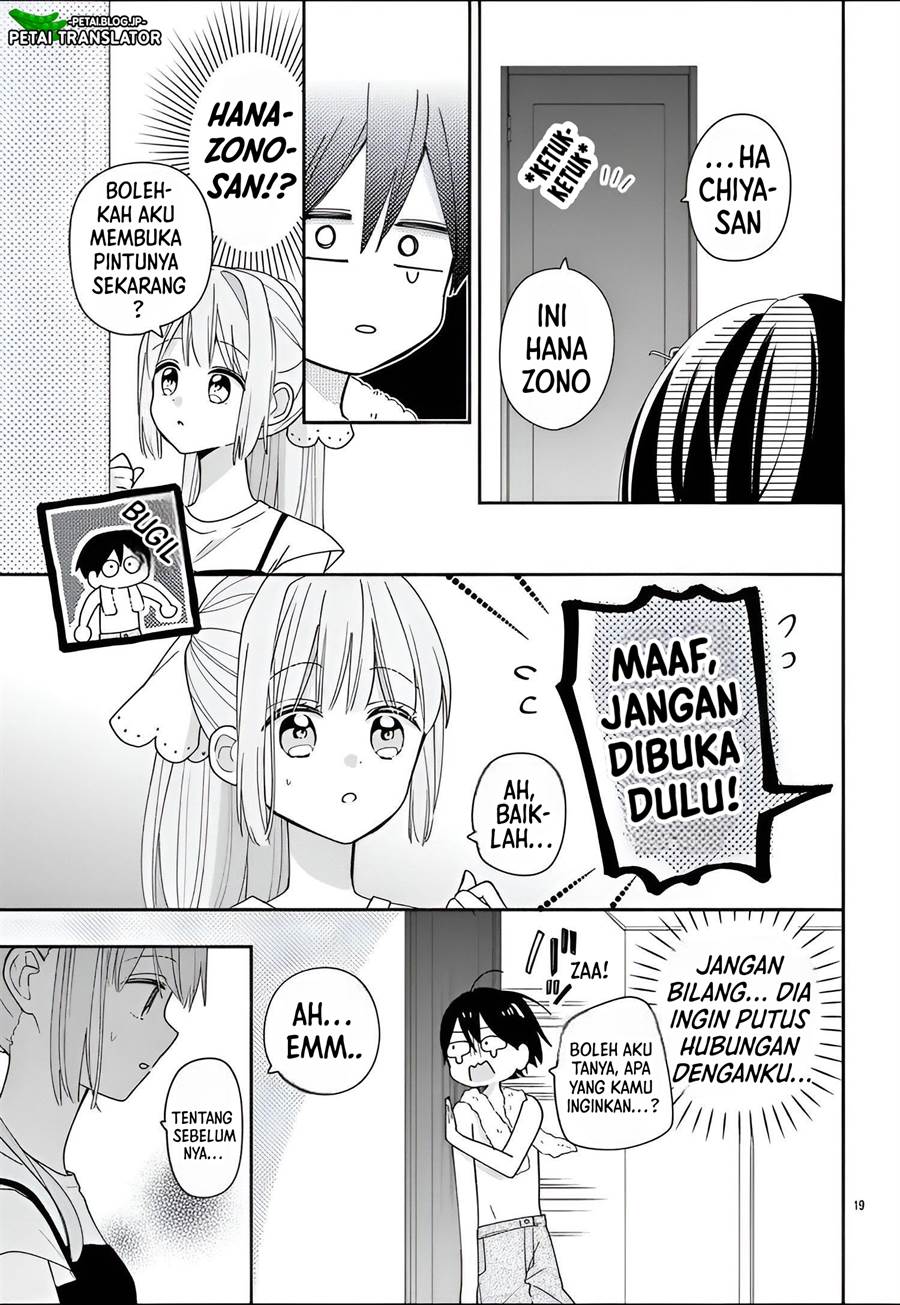 maid-wa-koisuru-hachiya-kun - Chapter: 9