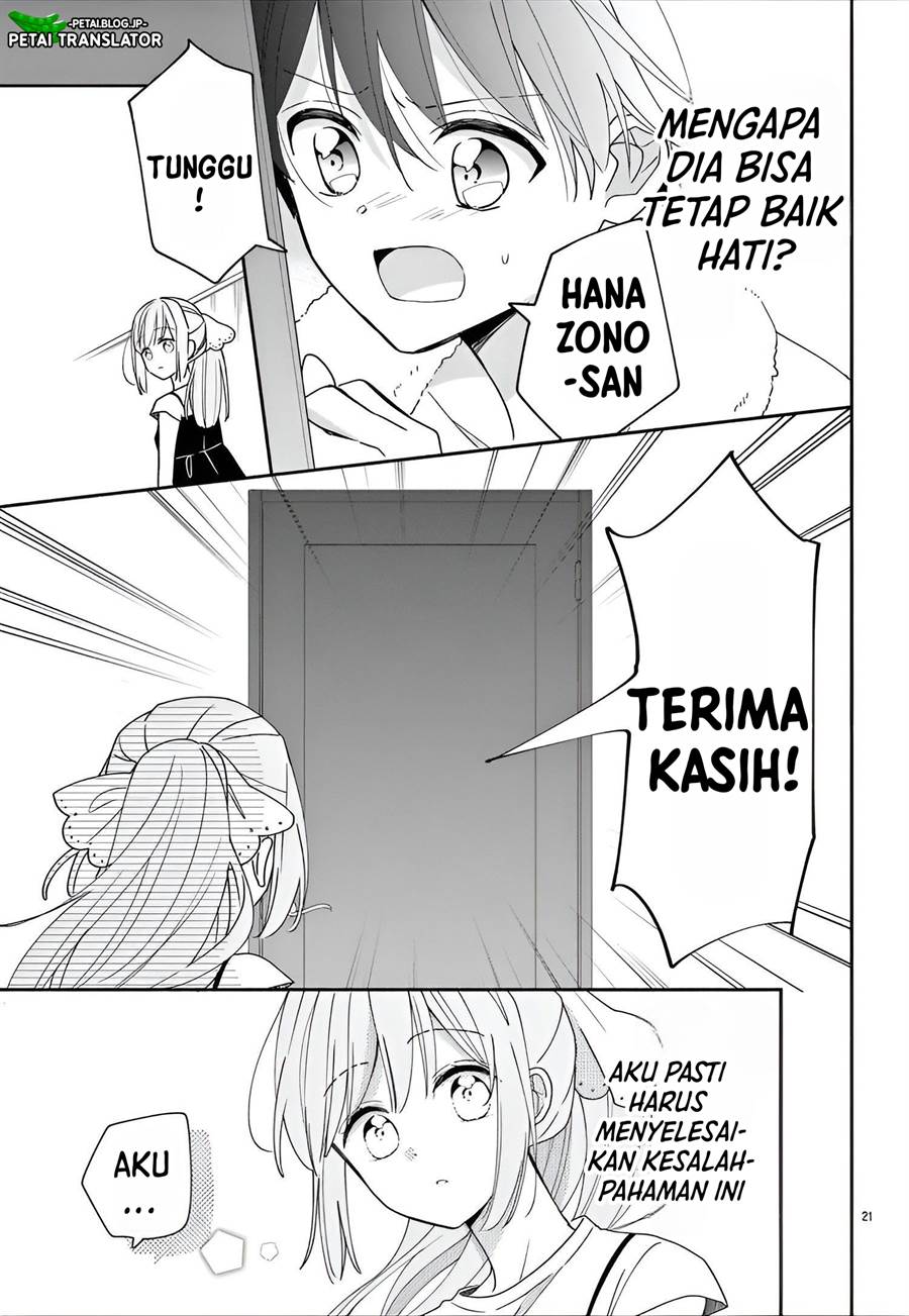 maid-wa-koisuru-hachiya-kun - Chapter: 9