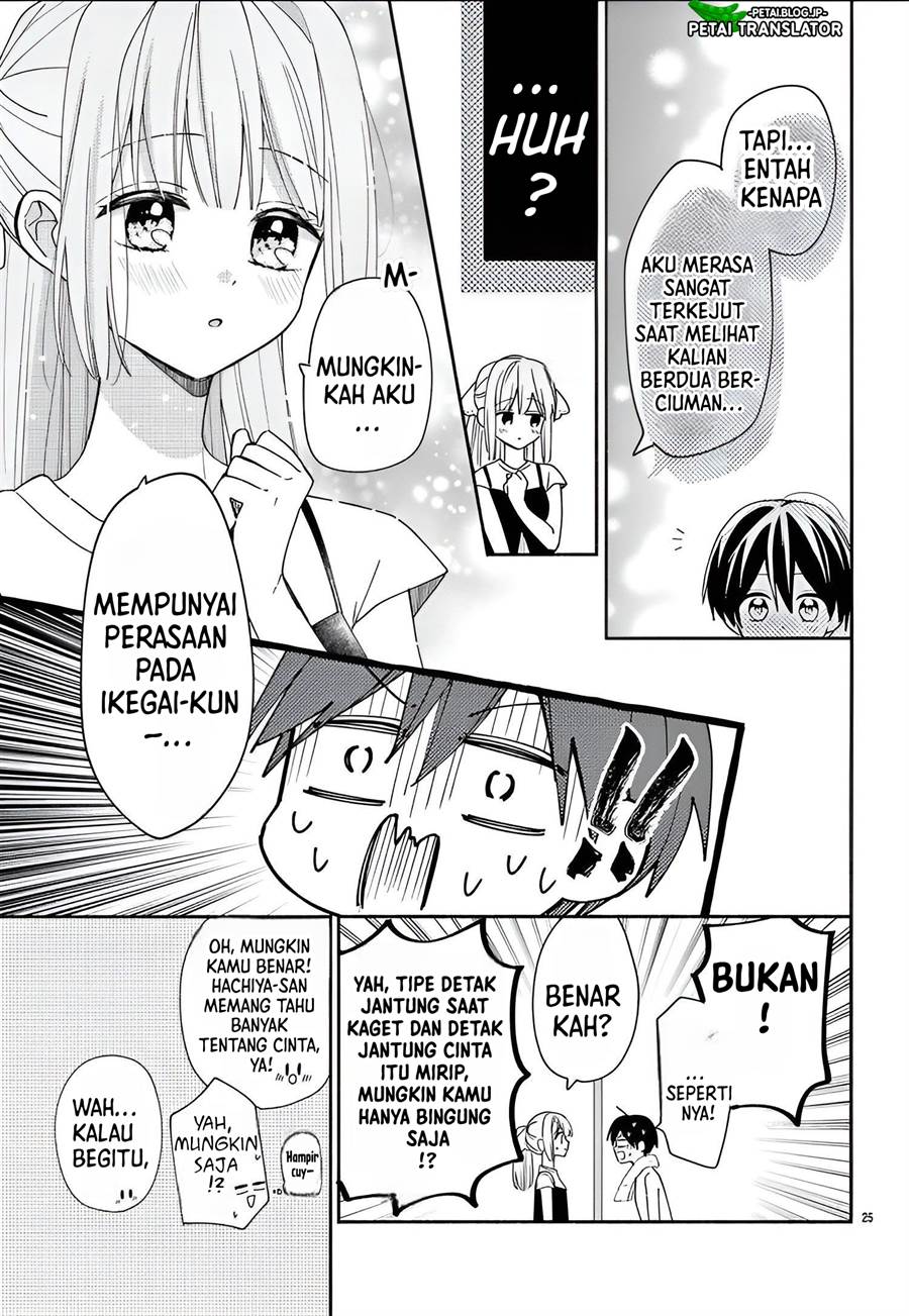 maid-wa-koisuru-hachiya-kun - Chapter: 9