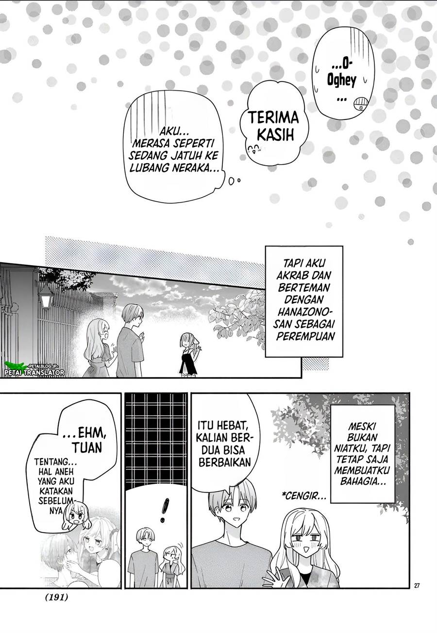 maid-wa-koisuru-hachiya-kun - Chapter: 9