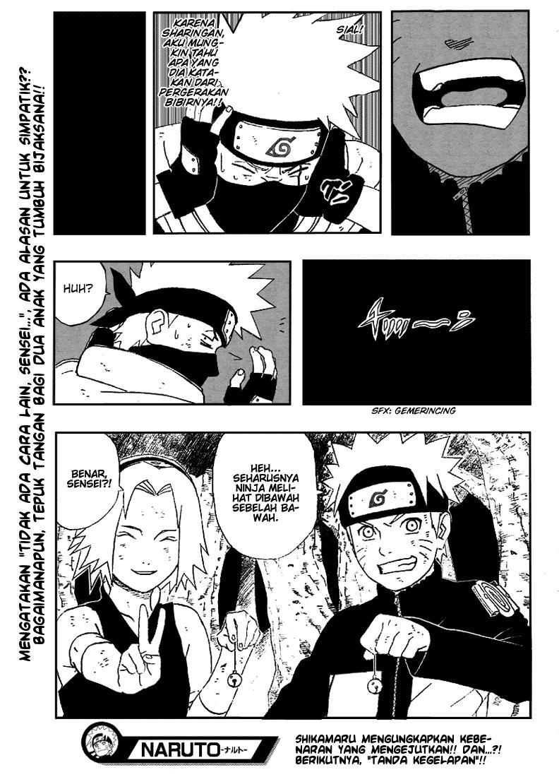 naruto-id - Chapter: 246