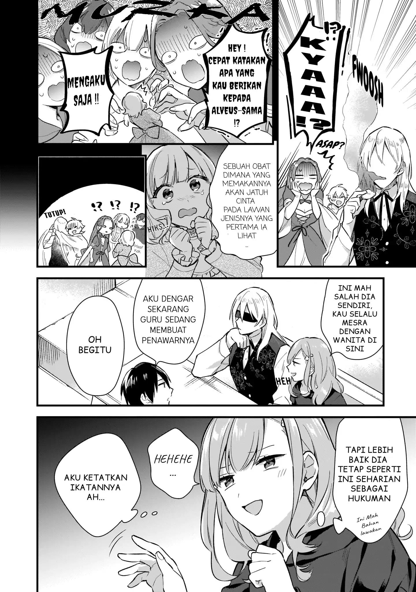 mahousekai-no-uketsukejou-ni-naritai-desu - Chapter: 8.5