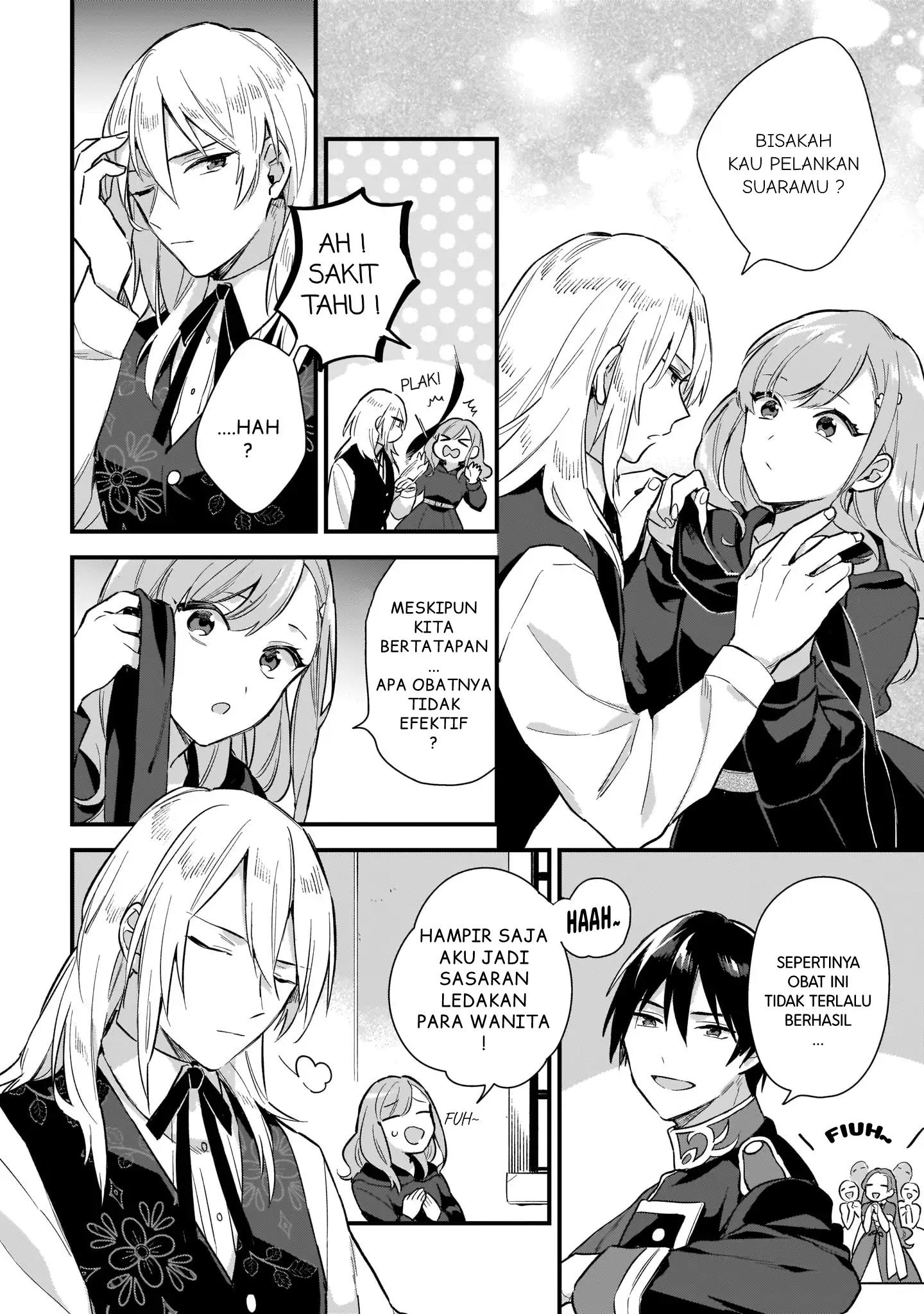mahousekai-no-uketsukejou-ni-naritai-desu - Chapter: 8.5